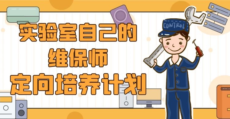 广告位置