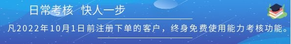 中医康复