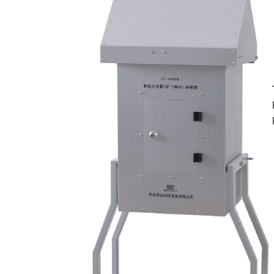 PM2.5采样仪