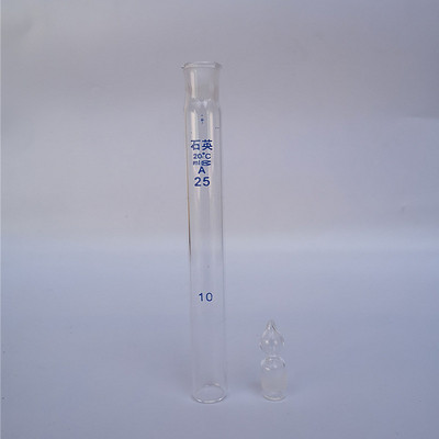 石英比色管