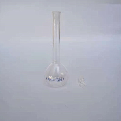 石英容量瓶