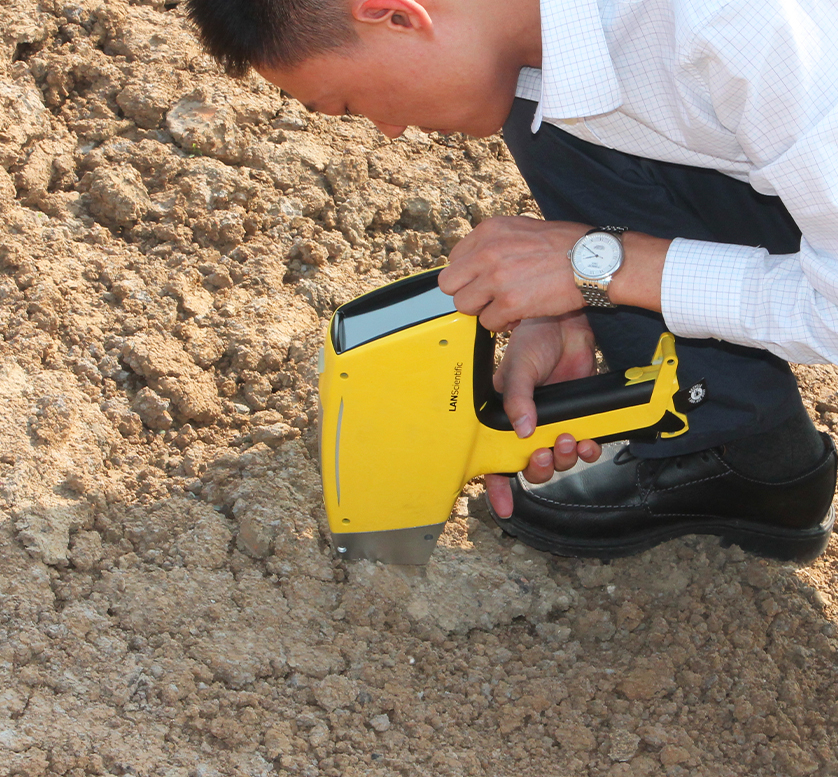 手持式XRF