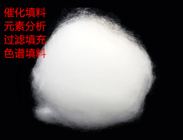 石英棉