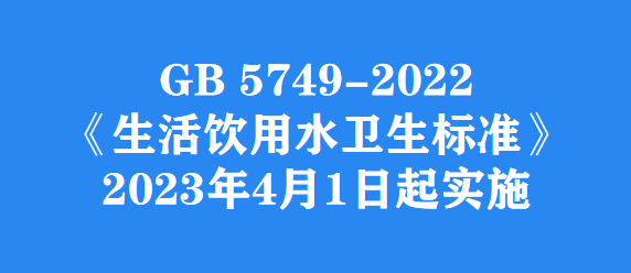 广告位置