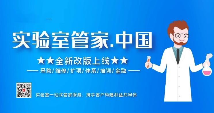 轮换广告一