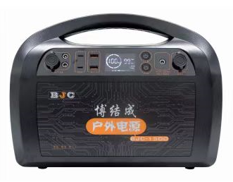 户外电源