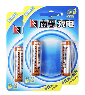 南孚充电电池