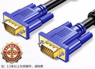 主机显示屏数据线