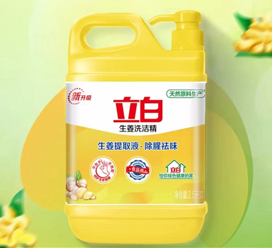洗洁精