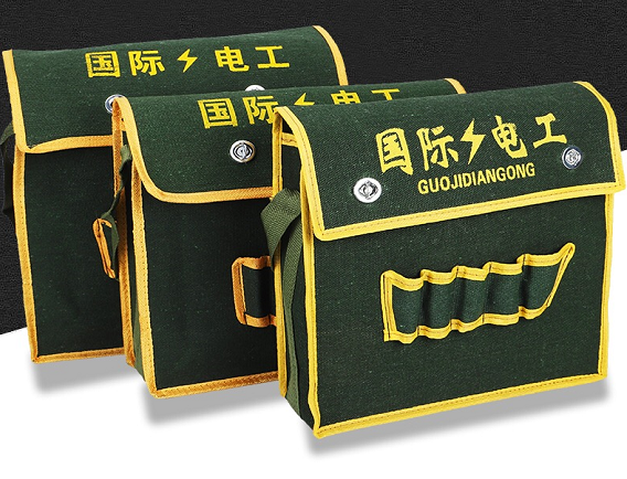 工具包
