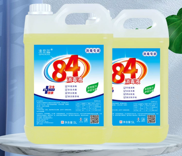 84消毒液