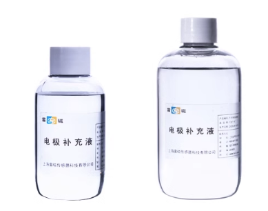 电极补充液（3mol/LKCl溶液）