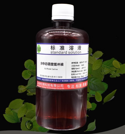 水中总硬度缓冲液pH10