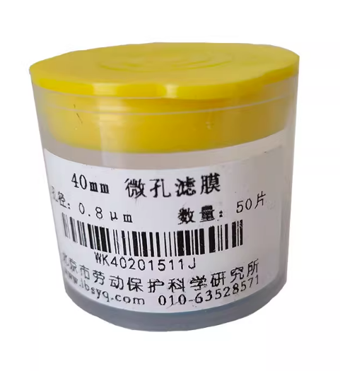 微孔滤膜