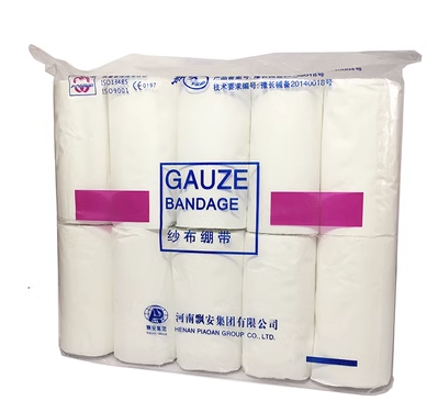纱布绷带