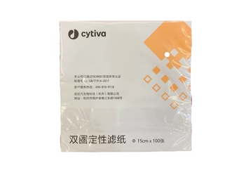 定性滤纸