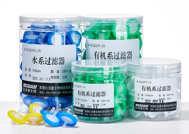 针式过滤器
