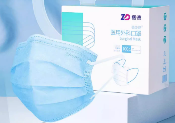 一次性口罩
