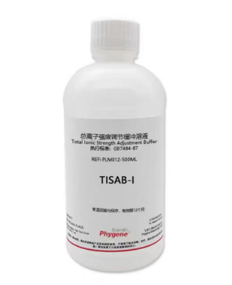 总离子强度调节缓冲溶液