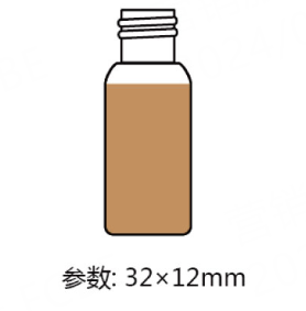 螺纹口自动进样瓶