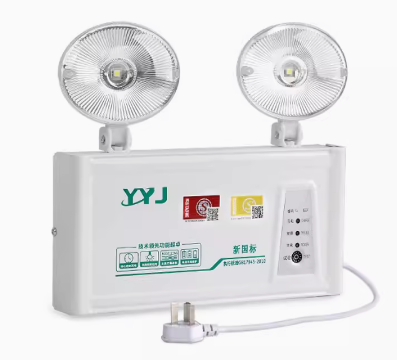 应急照明灯
