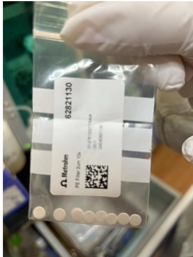 在线过滤器滤芯