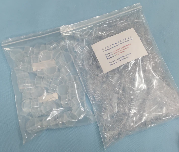石墨炉样品杯