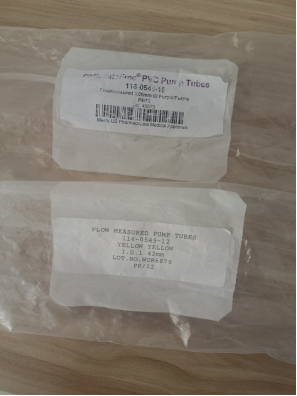 ICP蠕动泵管