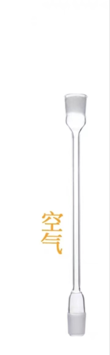 石英空气冷凝管