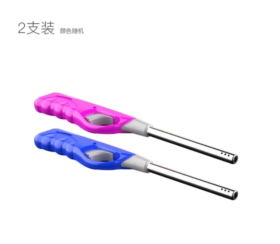 点火枪