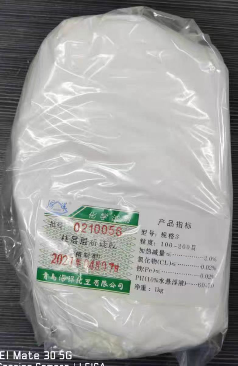 柱层层析硅胶