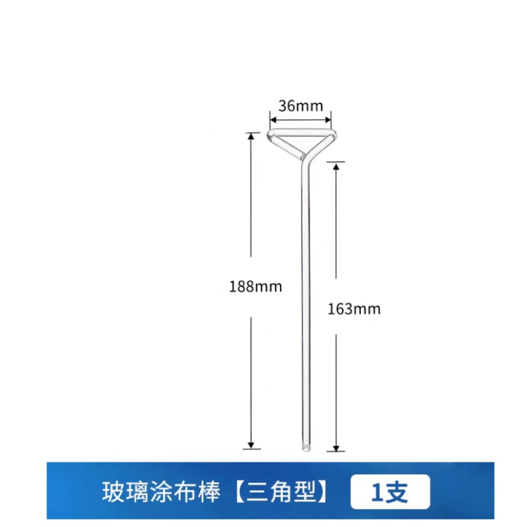 玻璃涂布棒