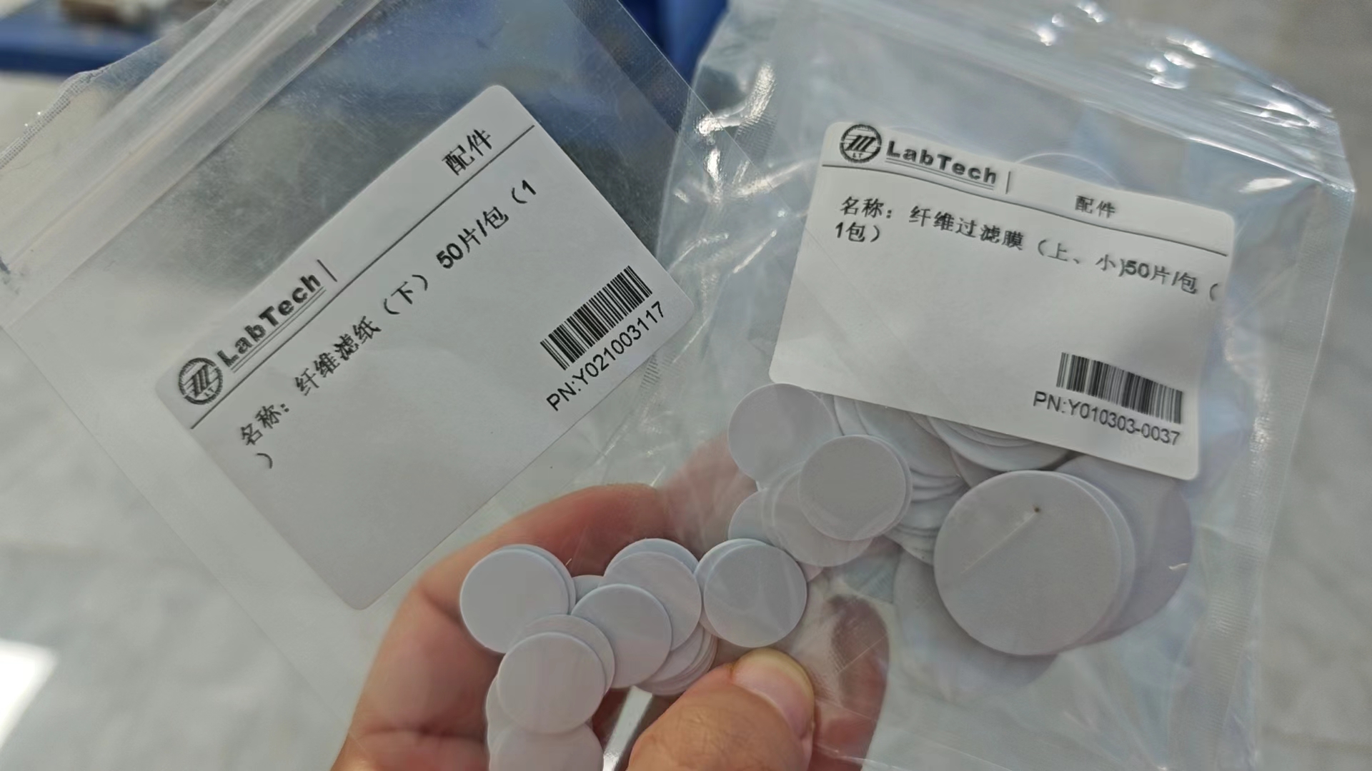 溶剂萃取膜