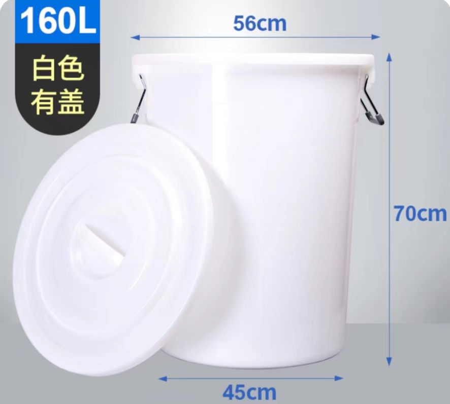 垃圾桶