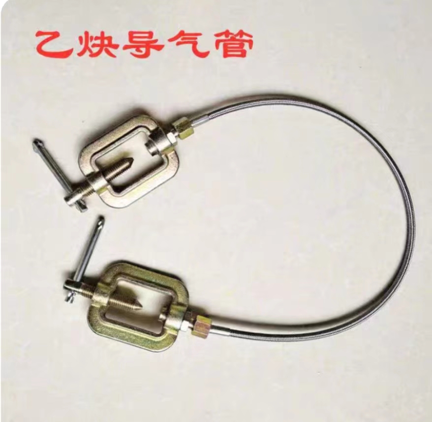 乙炔导气管