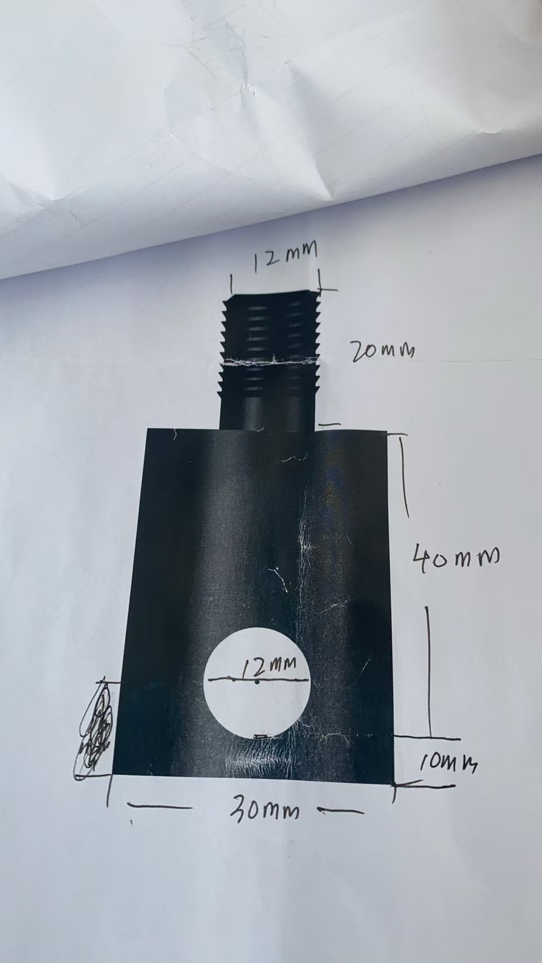 模具辅助接头