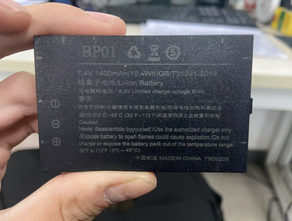 众瑞打印机备用电池（非原厂）