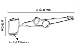 不锈钢试管夹