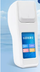 手持式多参数水质检测仪