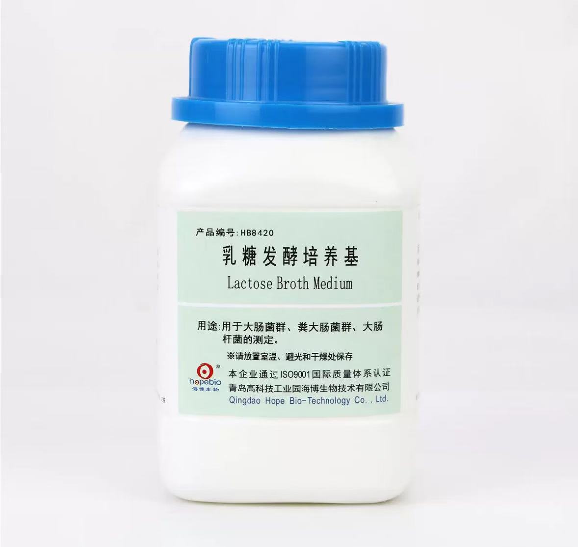 乳糖发酵培养基