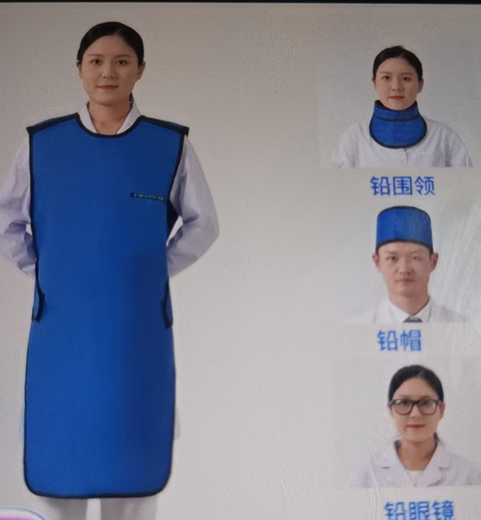 铅衣