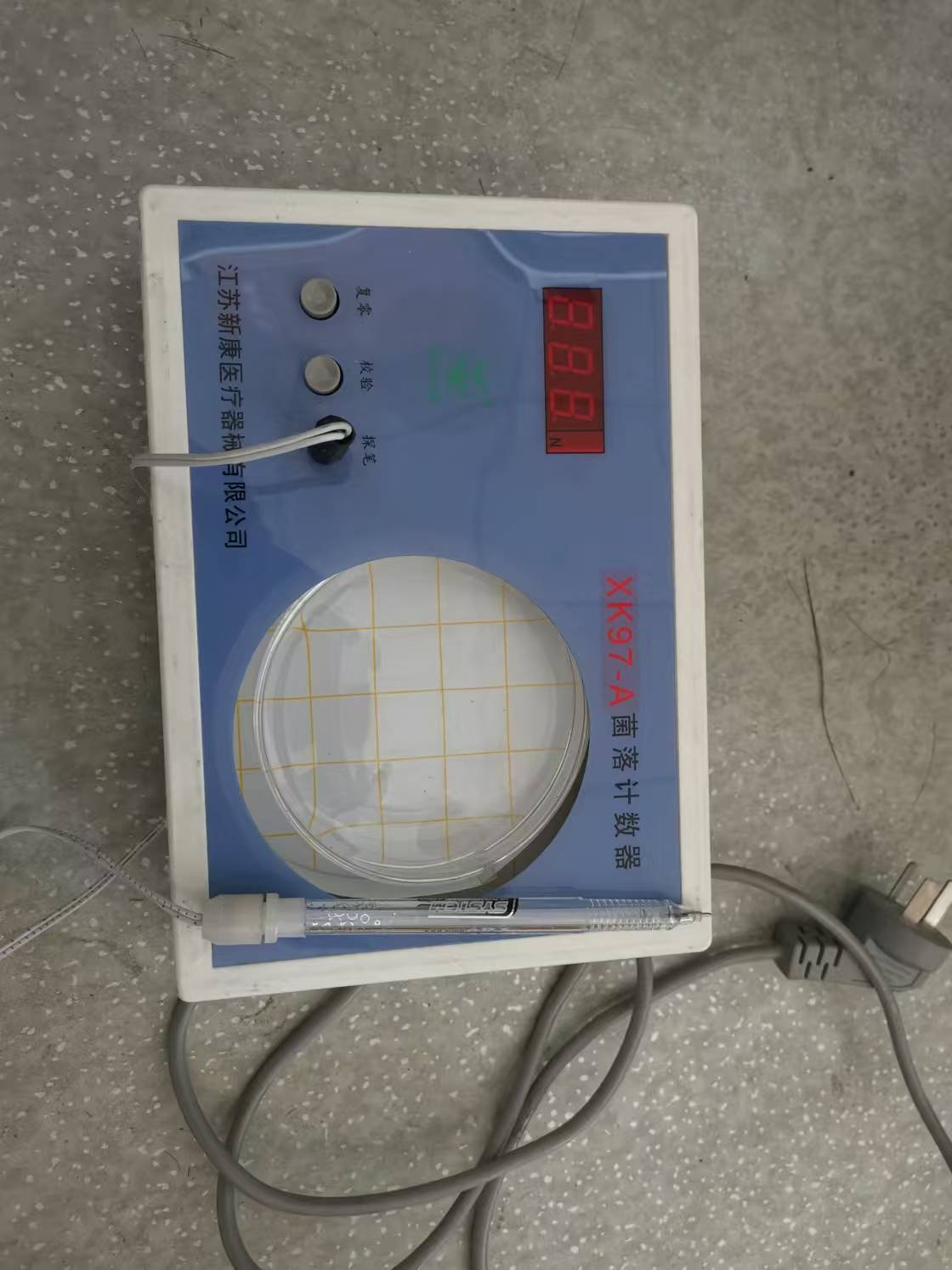 菌落计数器（二手）