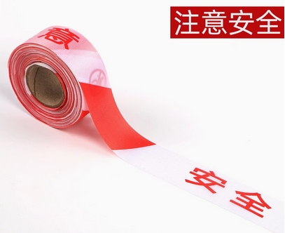警示线