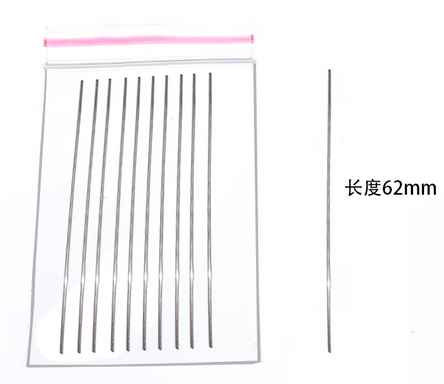 微生物接种针