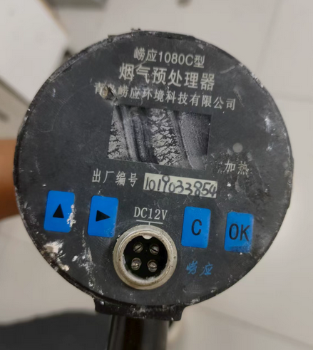 烟气预处理器电源线